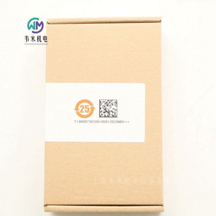 力士乐轴电缆线0608740104