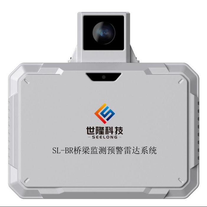 SL-BR桥梁监测预警雷达系统，建筑物坍塌预警