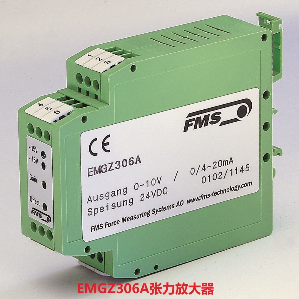 瑞士FMS张力变送器EMGZ306A
