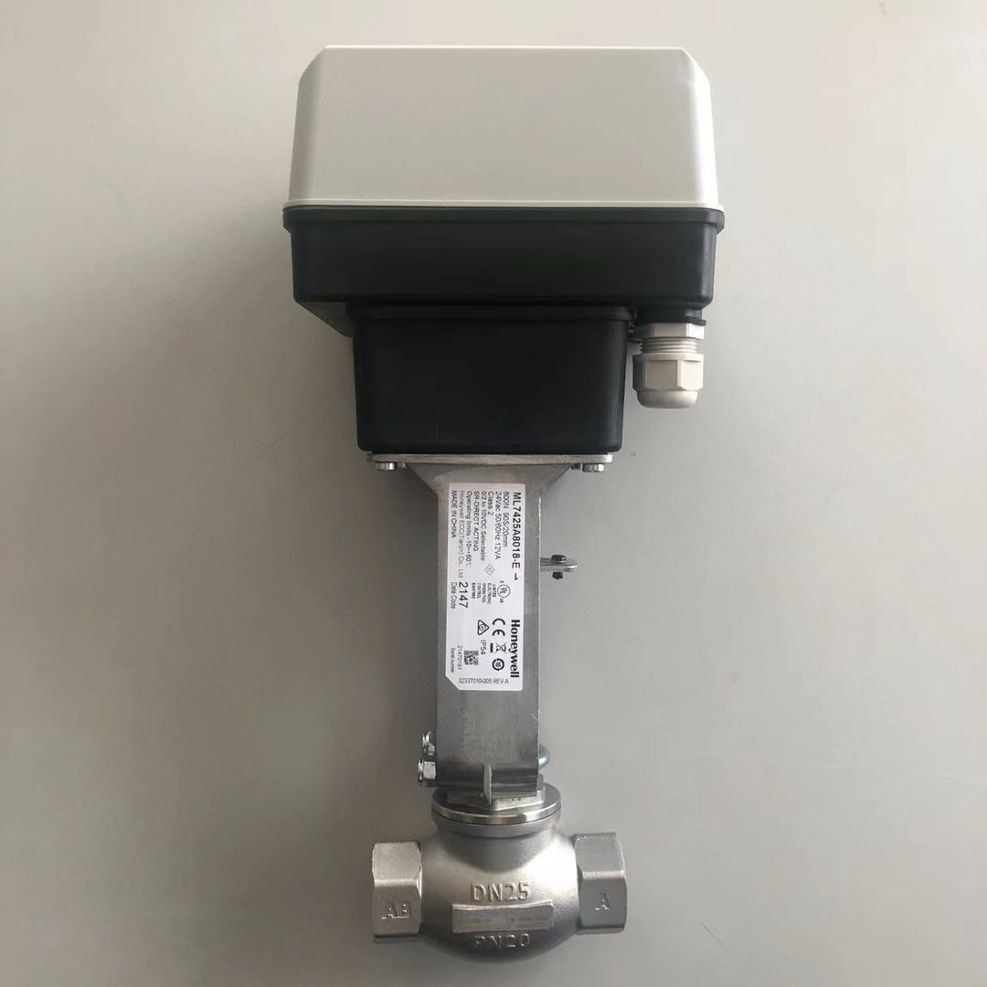 霍尼韦尔（HONEYWELL）二通螺纹连接座阀V5011S2系列V5011S2S025