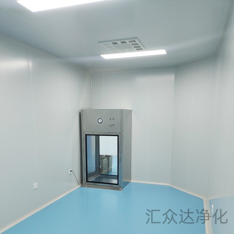 汇众达无尘车间吊顶设计施工HZD