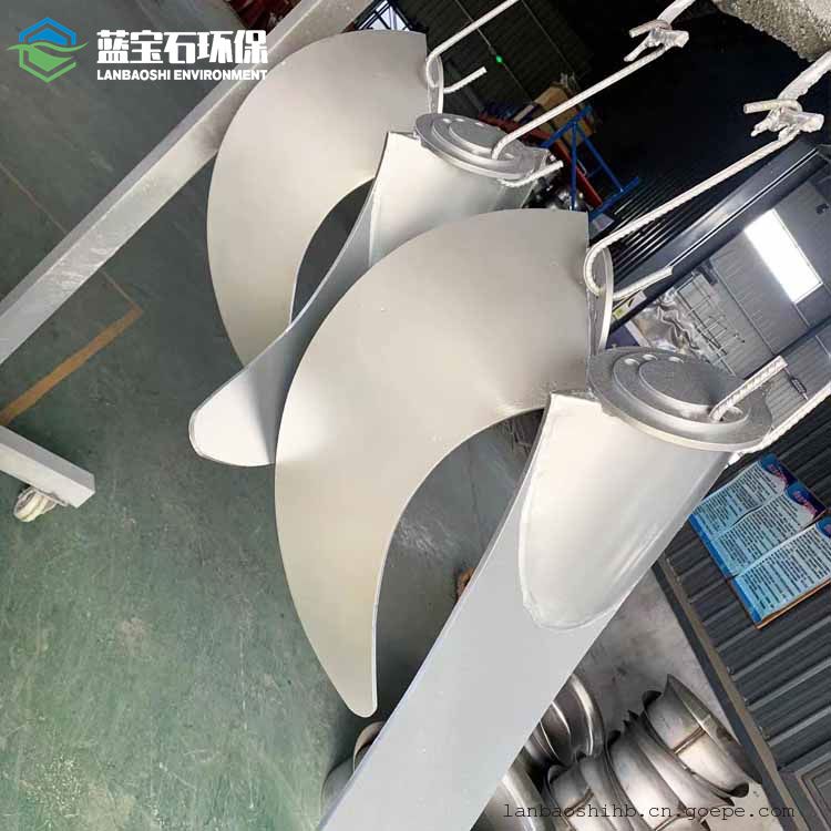 潜水推流式搅拌机304不锈钢桨叶 好氧低速推进器DQT055蓝宝石