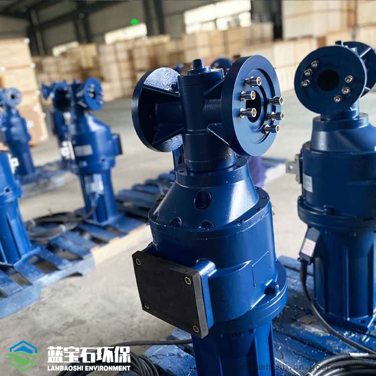 低速潜水推流器壳体叶轮FRP QDT慢混推进器蓝宝石环保