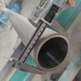 CNFX提供不銹鋼管 流體管高壓310S管鍋爐管 無(wú)縫管零售加工304