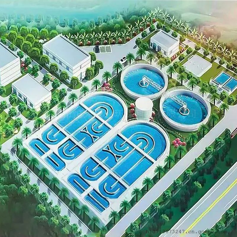 恒大兴业市政污水处理厂建设工程承包工业废水处理厂工艺段分包总承包