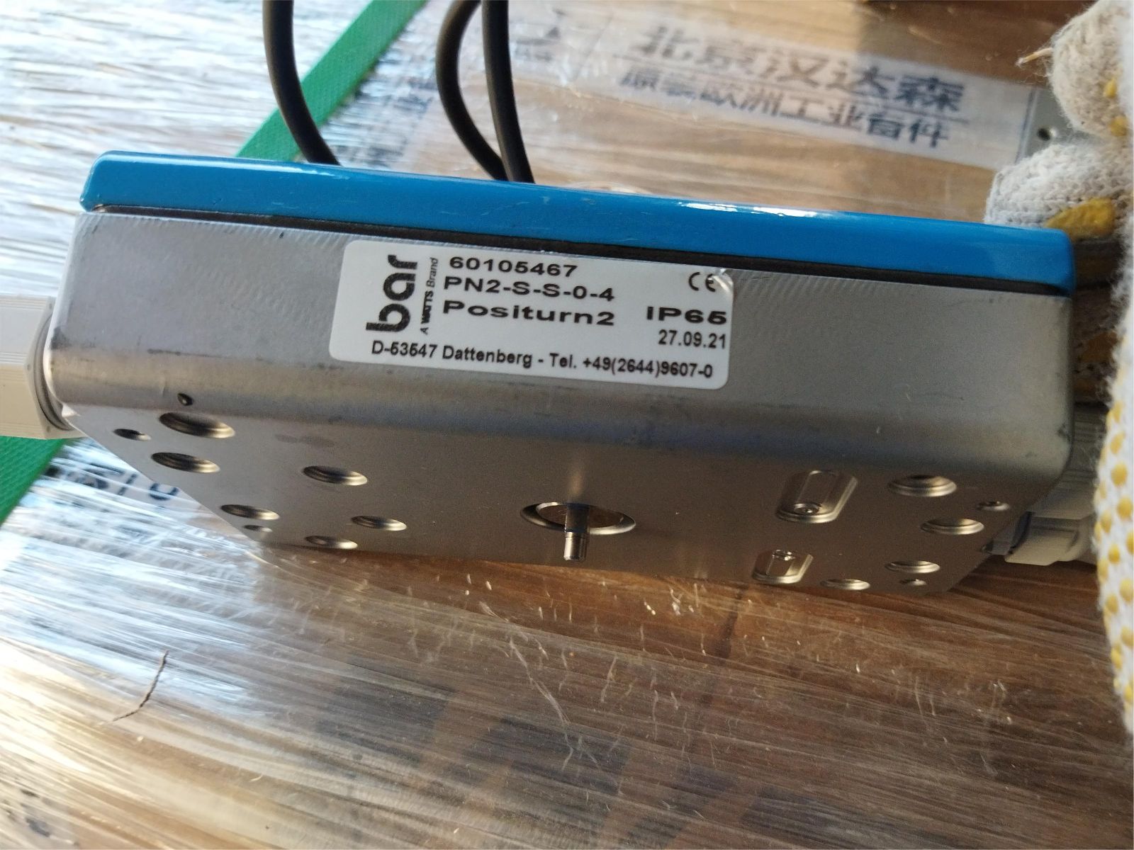 bar阀门定位器用于蝶阀球阀等PN2-S-S-0-4
