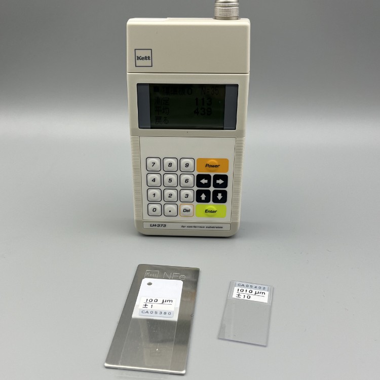 日本凯特KETT测厚仪LH373/LZ373/LE373
