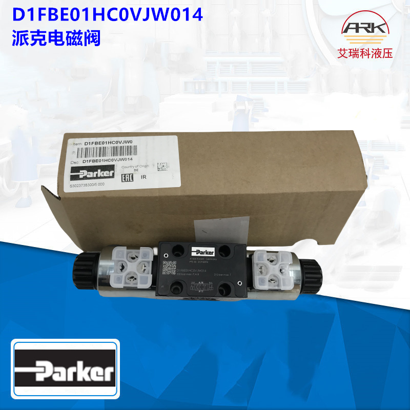 PARKERD1FBE01HC0VJW原厂销售比例阀D1FBE01GM0NKW派克方向控制阀原装