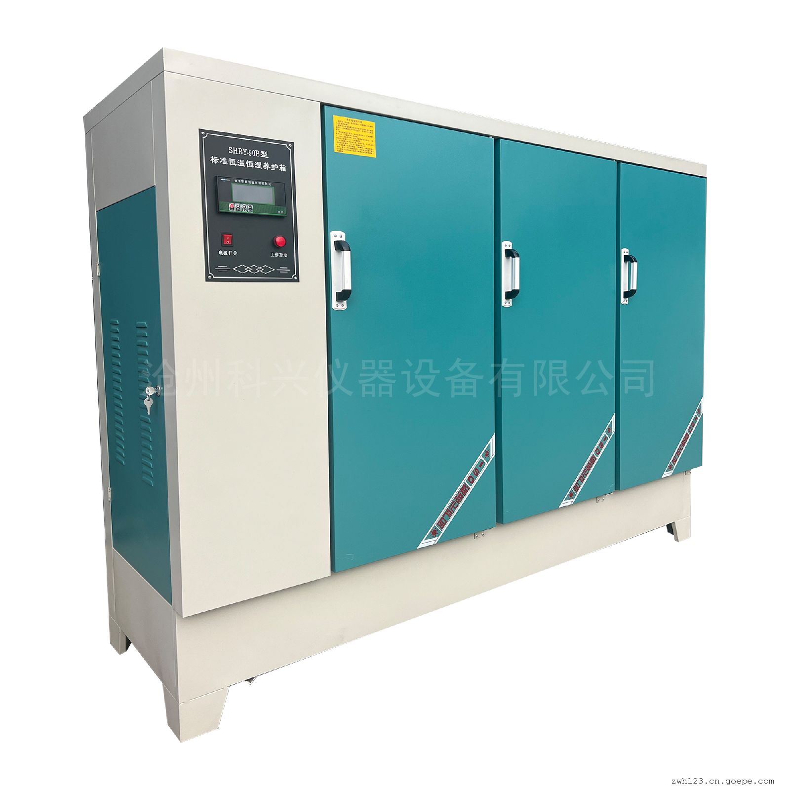 科兴水泥恒温恒湿养护箱SHBY-90B型