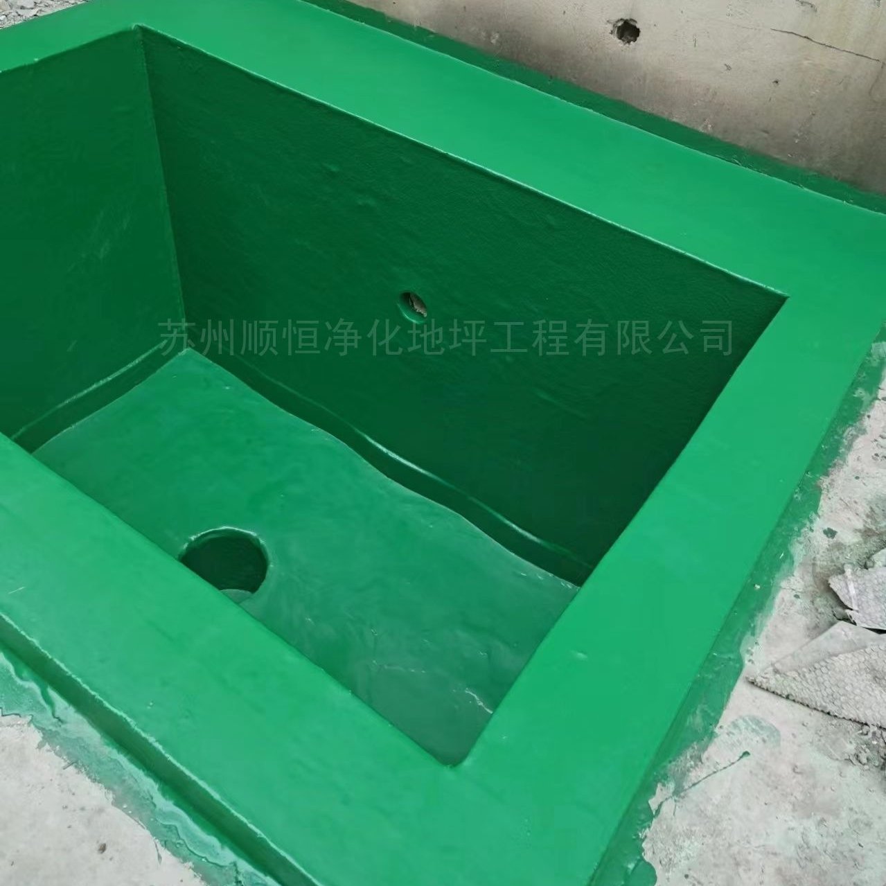 防腐地坪,防腐地板,乙烯基重防腐工程、不饱和玻璃钢防腐池