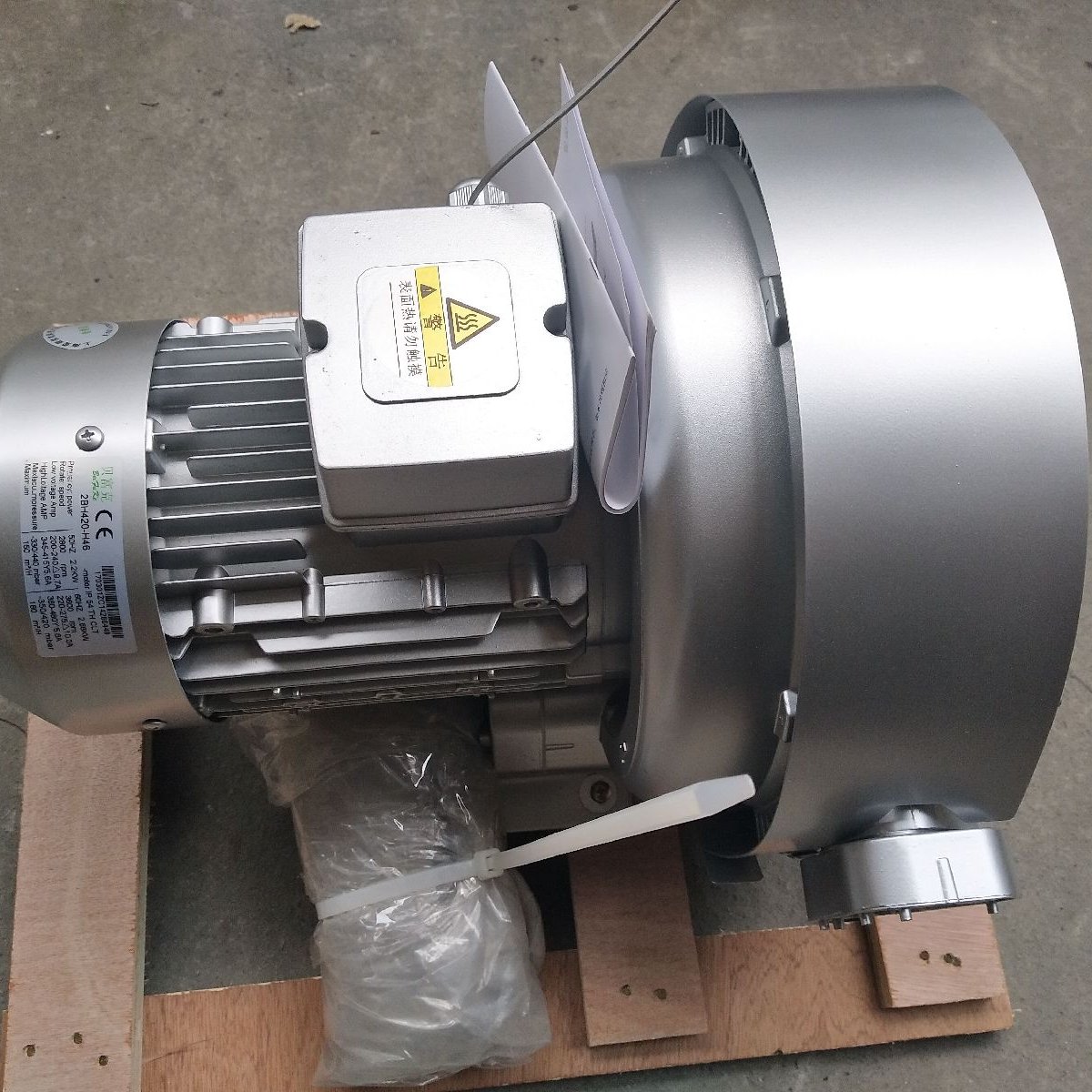 贝富克环保环境机械纺织机械制药设备用2XB820-H47高压鼓风机