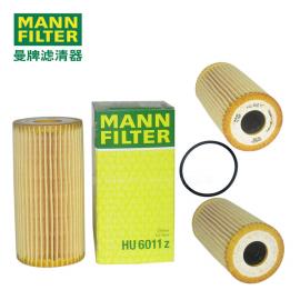 MANN-FILTER曼牌濾清器機(jī)油濾芯HU6011z