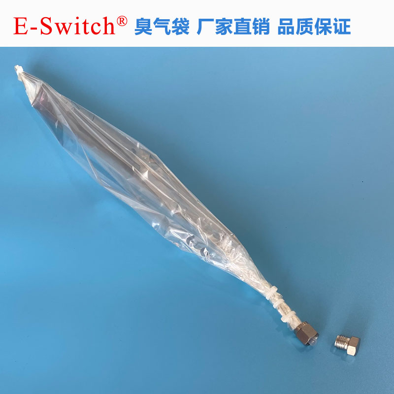 E-Switch臭气采样袋 恶臭采集袋污染源采气袋不锈钢接头3L5L10LESC