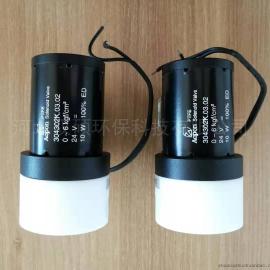 兩通電磁閥(PTFE)24V、S0603-A0602-002