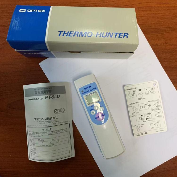 OPTEX欧普士红外测温仪PT-5LD/PT-7LD