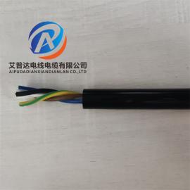 艾普達(dá)電纜高柔性PUR拖鏈電纜柔軟耐油耐彎折4*0.25