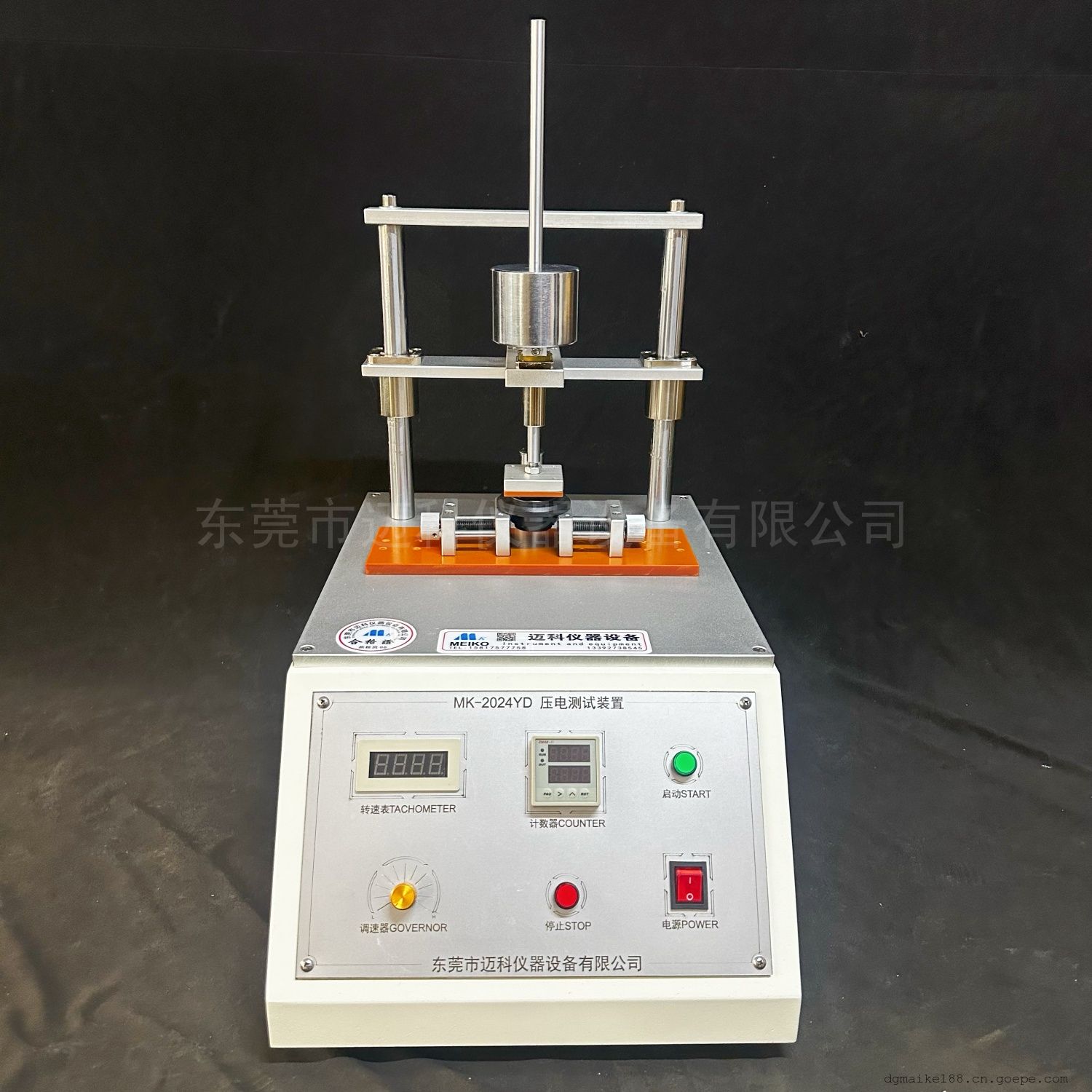翻盖式老化座开合寿命试验机