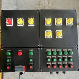 粉塵防爆照明動力配電箱BXMD8060-7K依客思