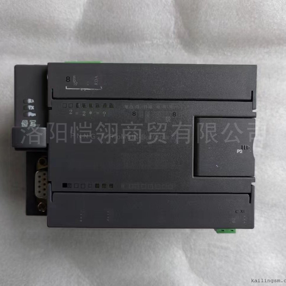 中信通信模块PNNG 矿上专用 提升机配套专用 质保期五年PNNG-1