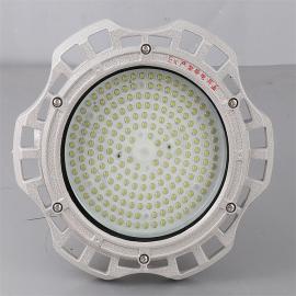 BFC8125 LED 防爆泛光燈70W吸頂式投光照明燈依客思