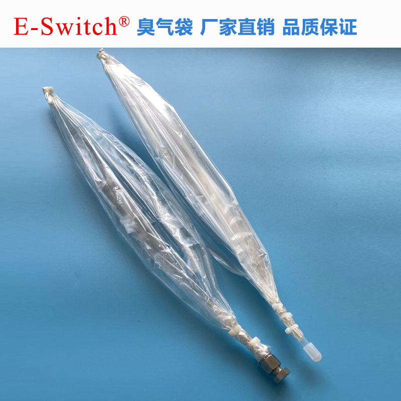 E-Switch臭气采样袋 恶臭污染源采气袋不锈钢接头3L5L10L有组织采样ESC