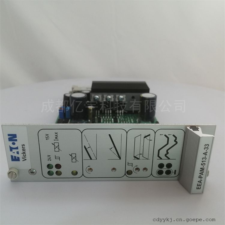 威格士VICKERS比例方向阀放大器EEA-PAM-513-A-33