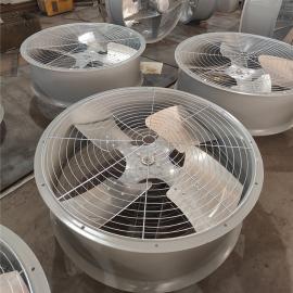 上鼓CFZ-8Q12變壓器冷卻風(fēng)機(jī) 14000m3/h 風(fēng)壓65pa 0.37kw
