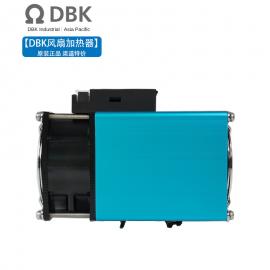 DBKTYPHOON 300U2風(fēng)扇加熱器 TYPHOON300 300W升級(jí)型號(hào)