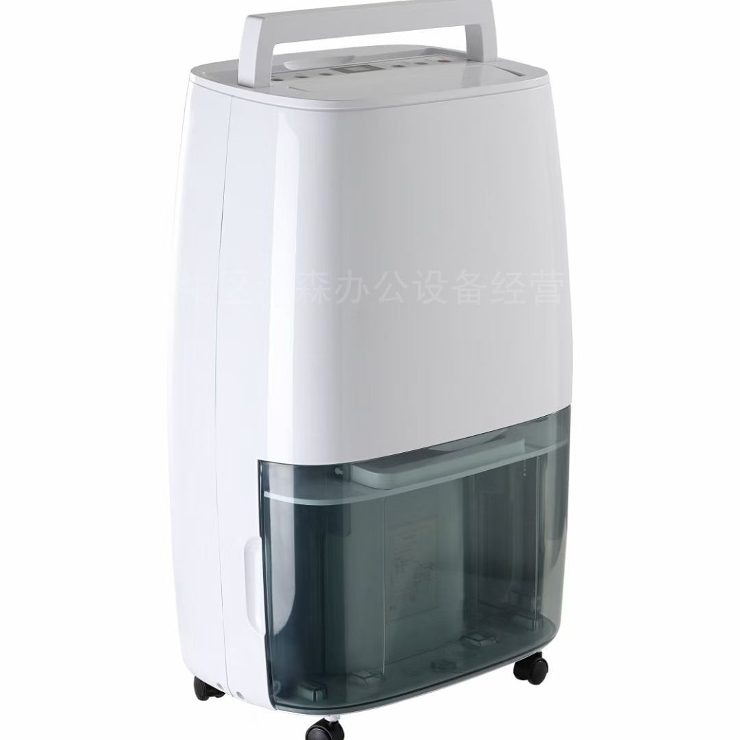 洪森家用除湿机HS-581E