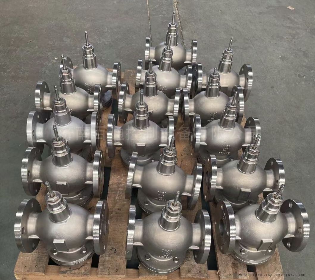 百通304不锈钢调节阀 西门子执行器 控制流量阀楼宇专用DN15-200