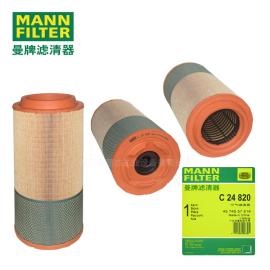 MANN-FILTER曼牌濾清器 空濾 C24820 