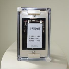 JOSEF約瑟 中間繼電器 110VDC 工作模式可選 DZS-652 