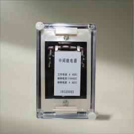 JOSEF約瑟 DZB-14B中間繼電器 DC220V 1A 返回系數高，誤差小