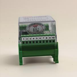 約瑟      約瑟 雙位置繼電器 DC110VSRLS-D-220-220-4H4D