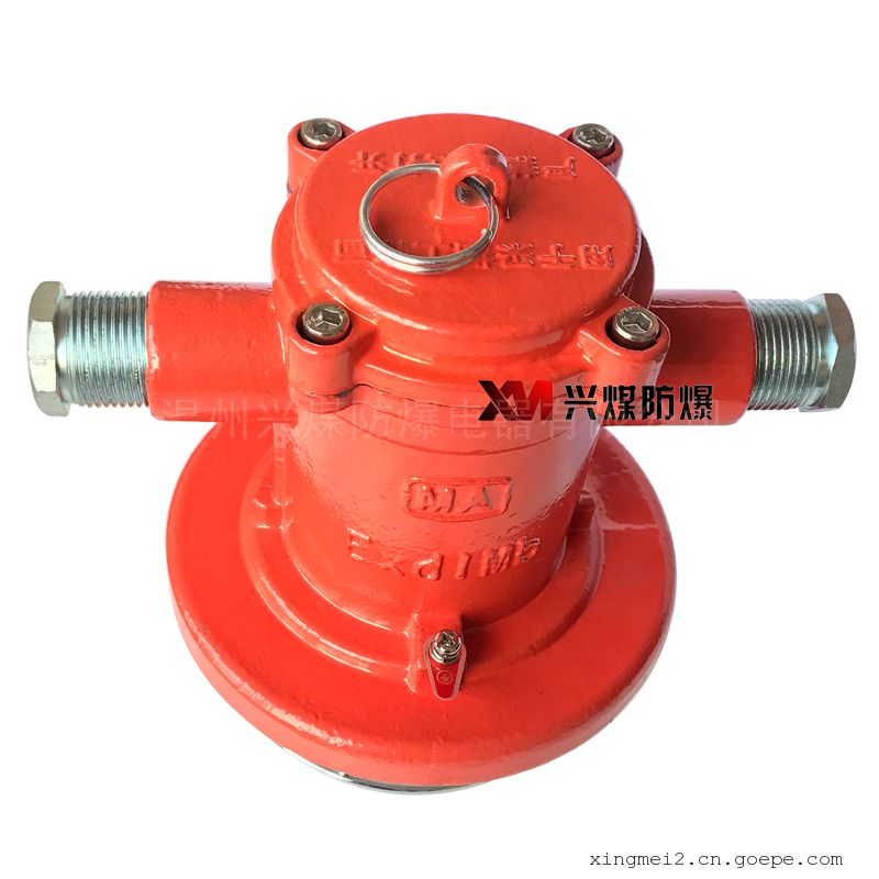 兴煤防爆矿用隔爆型LED支架灯DGC50/127LADGC50/127L(A)