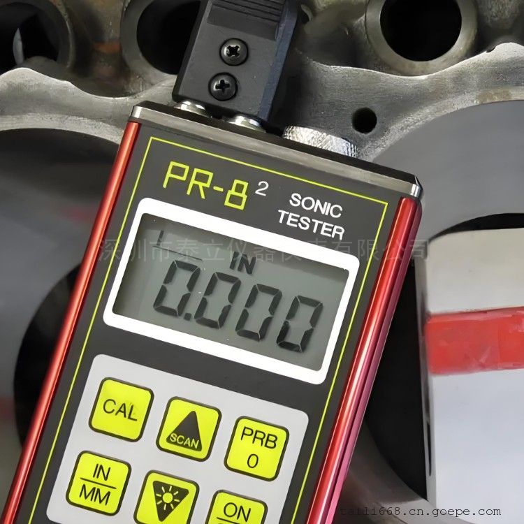 美国Dakota达高特测厚仪PR-8V