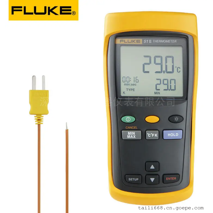 美国福禄克测温表Fluke 50D