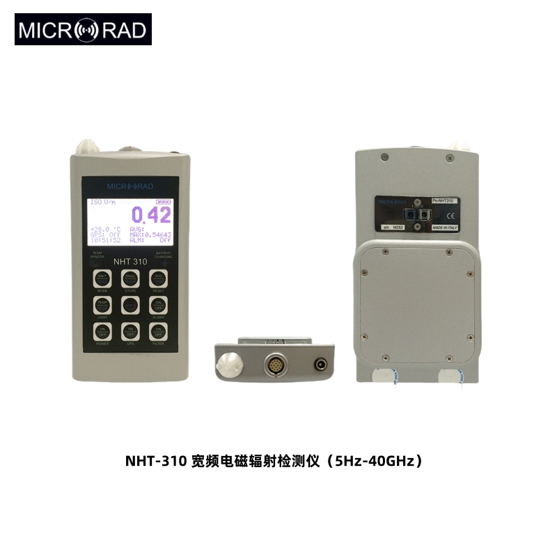 意大利MICRORADNHT-310便携式宽频电磁辐射检测仪