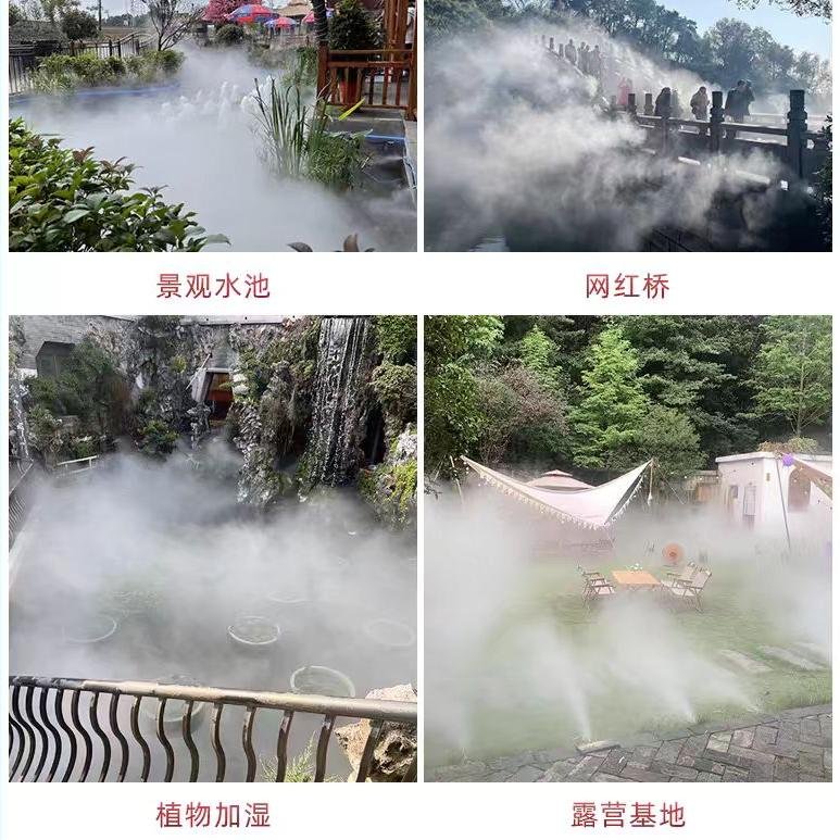  喷雾降尘湿式除尘器、袋式除尘器、静电除尘器FYws