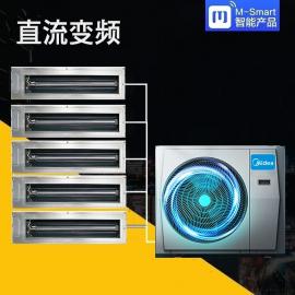 Midea美的中央空調(diào)一拖五風(fēng)管機(jī) 多聯(lián)機(jī)銷售安裝MJV-160W-X6-LLIIA