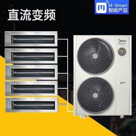 Midea美的中央空調(diào)代理商經(jīng)銷商 7匹一拖五多聯(lián)機(jī)MJV-160W-E01-LXIII