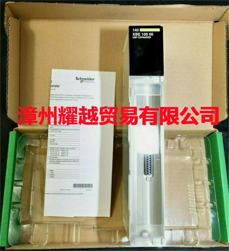 施耐德 变频器 传感器 PLC140ACI03000