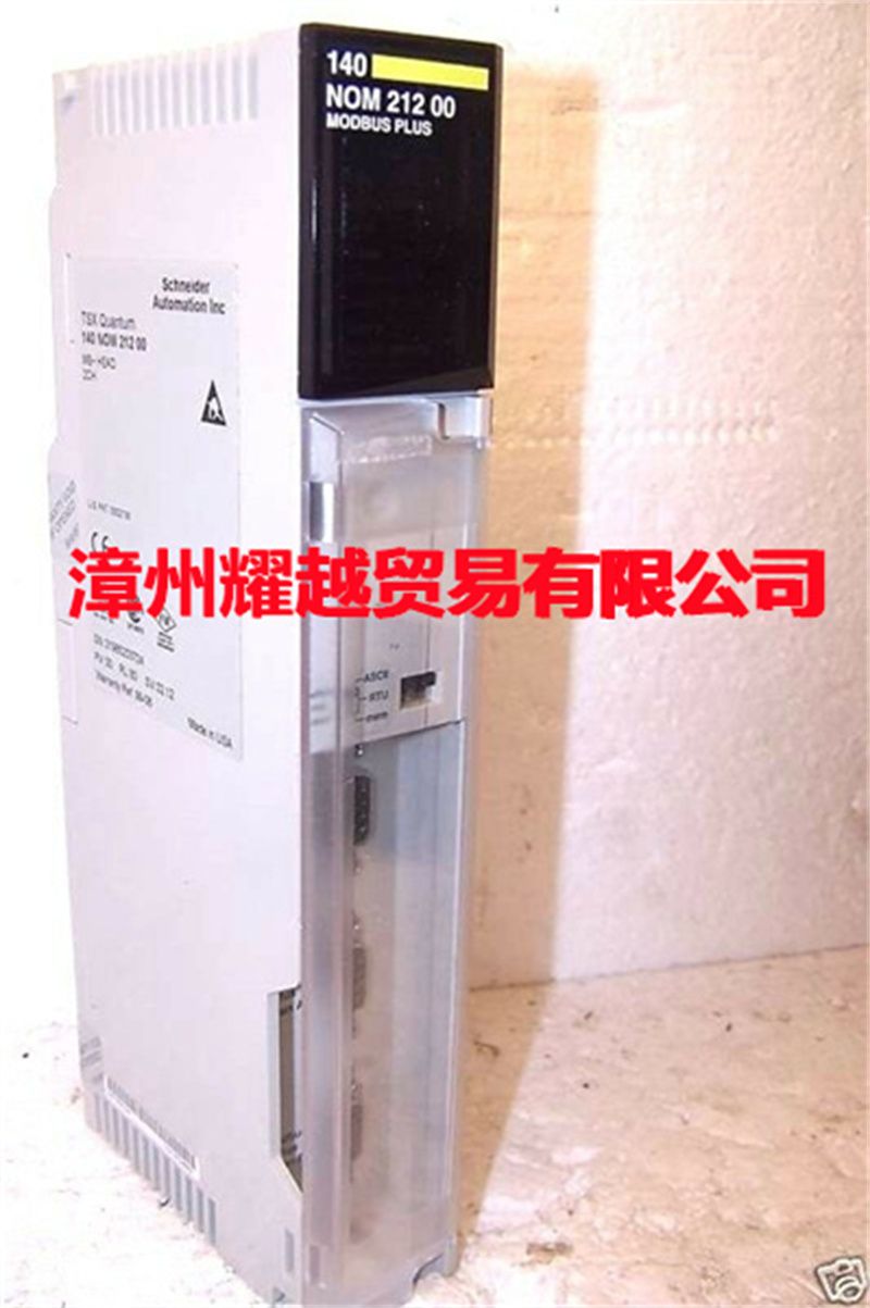 施耐德 变频器 传感器 PLC140ACI03000