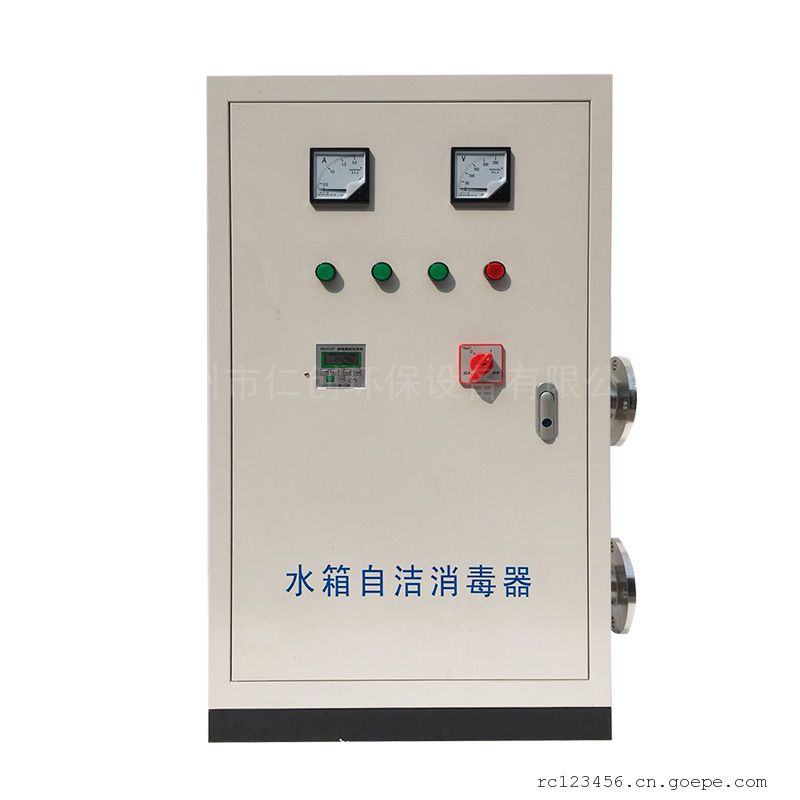 仁创供水水箱消防水环保 内置 水箱自洁消毒器SCII-5HB