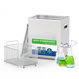 云奕14L/400W三頻超聲波清洗機(jī)實(shí)驗(yàn)室用YL0814-4080120