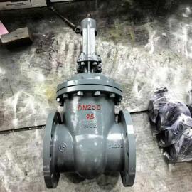 碳鋼蒸汽閘閥WCB-Z41H-16C歐電閥門(mén)