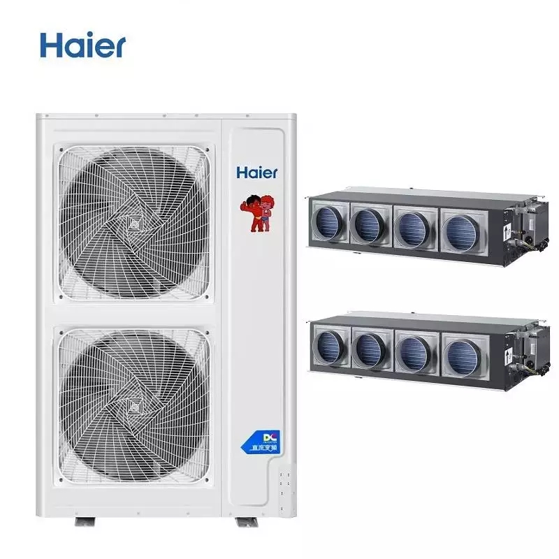 Haier海尔中央空调10匹一拖二风管机 天花机RFUMD125MX-2