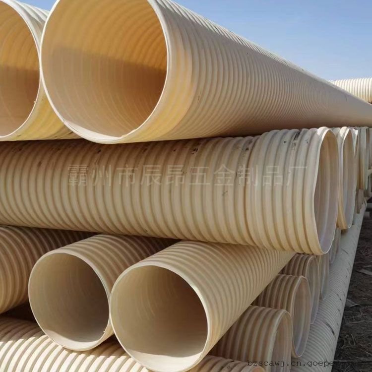辰昂PVC-U双壁波纹管 用于排水排污 米黄色波纹雨水管106-500mm