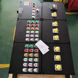 依客思32A防爆防腐空气开关箱|防爆防腐断路器BLK8050-32A