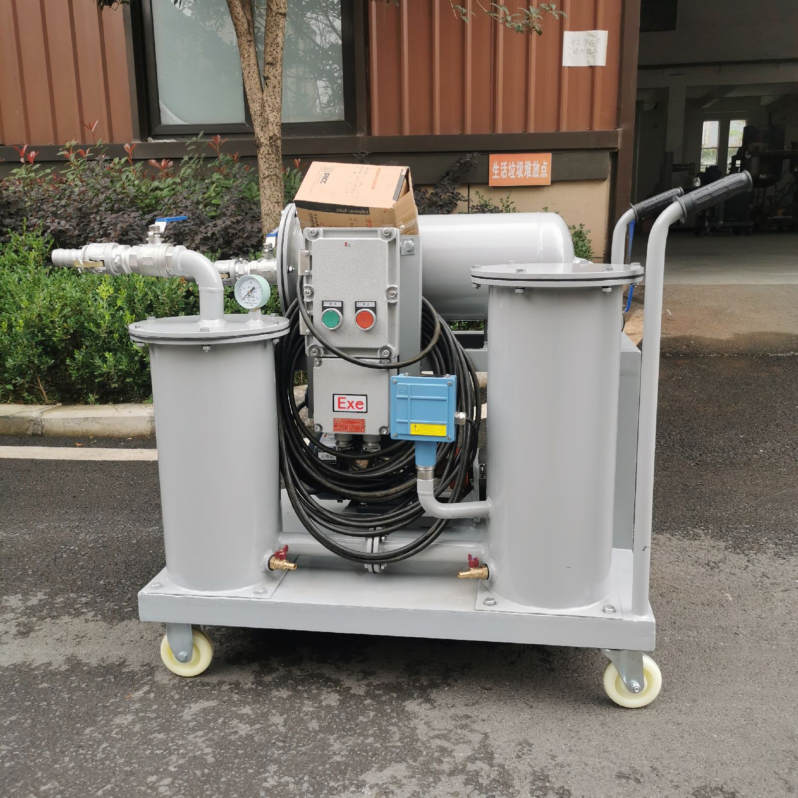 通瑞电站化工矿山防爆电气过滤加油滤油车YL-B-J100F